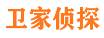 新津捉小三公司